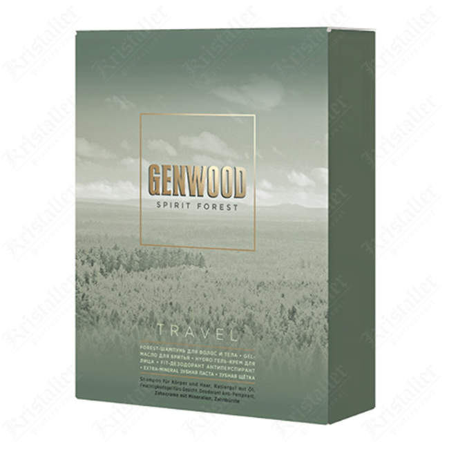 Набор дорожный Genwood travel Набор дорожный Genwood travel