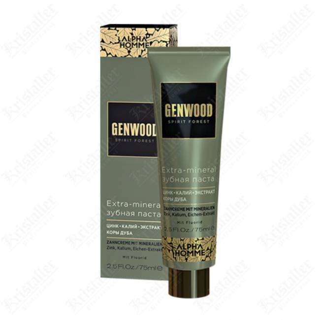 Набор дорожный Genwood travel Набор дорожный Genwood travel