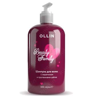 Шампунь для волос с кератином и протеинами шёлка Beauty family Шампунь для волос с кератином и протеинами шёлка Beauty family