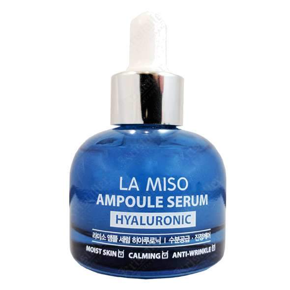 Сыворотка ампульная с гиалуроновой кислотой Ampoule Serum Hyaluronic Сыворотка ампульная с гиалуроновой кислотой Ampoule Serum Hyaluronic
