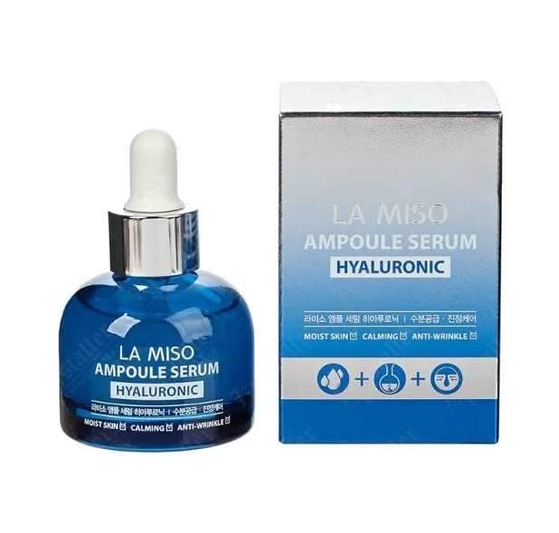 Сыворотка ампульная с гиалуроновой кислотой Ampoule Serum Hyaluronic Сыворотка ампульная с гиалуроновой кислотой Ampoule Serum Hyaluronic