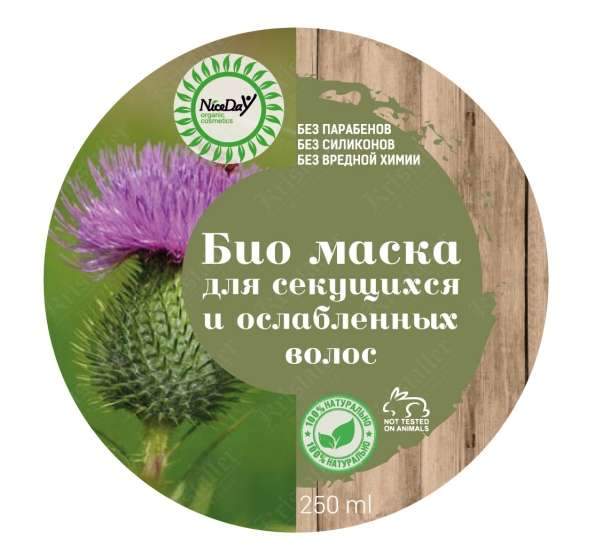 Био маска для ослабленных и секущихся волос Био маска для ослабленных и секущихся волос