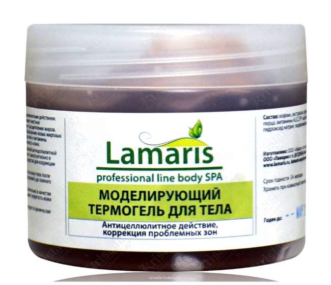 Моделирующий термогель для тела Моделирующий термогель для тела