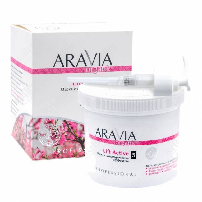 Маска с моделирующим эффектом Aravia Organic Lift Active