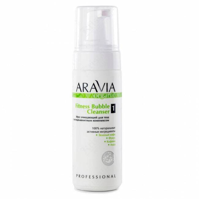 Мусс для тела антицеллюлитный Aravia Organic Fitness Bubble Cleanser Мусс для тела антицеллюлитный Aravia Organic Fitness Bubble Cleanser