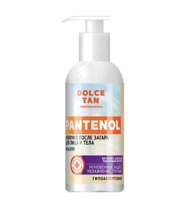 Молочко после загара для лица и тела «PANTENOL»