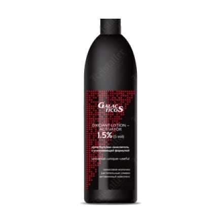 Оксидант молочко-активатор OXIDANT LOTION-ACTIVATOR 1,5% Оксидант молочко-активатор OXIDANT LOTION-ACTIVATOR 1,5%
