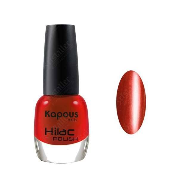 Лак для ногтей Kapous Hilac, # 2137, 12ml