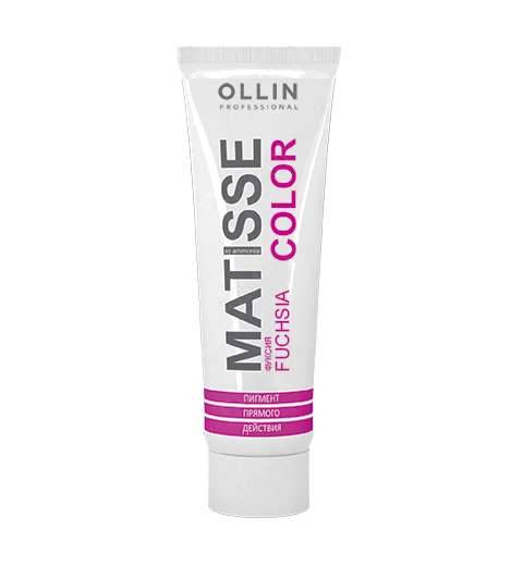 Пигмент прямого действия Фуксия Matisse color Пигмент прямого действия Фуксия Matisse color