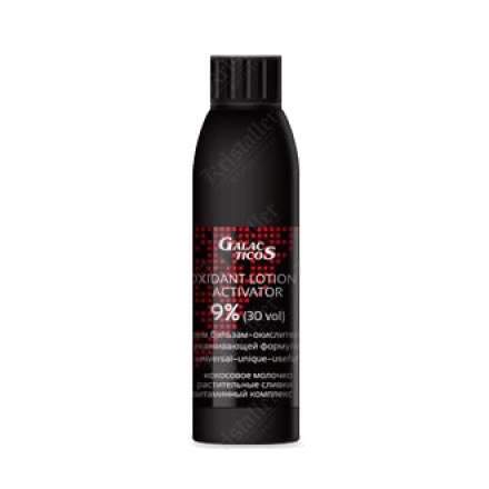 Оксидант молочко-активатор OXIDANT LOTION-ACTIVATOR 9%