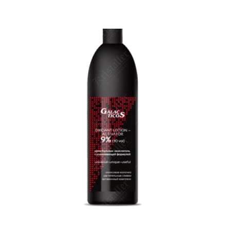 Оксидант молочко-активатор OXIDANT LOTION-ACTIVATOR 9%