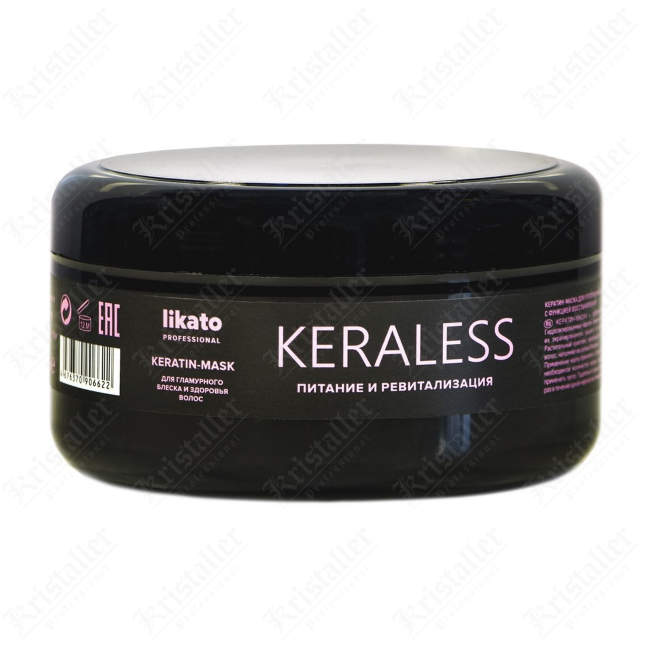 Кератин-маска Keraless Кератин-маска Keraless