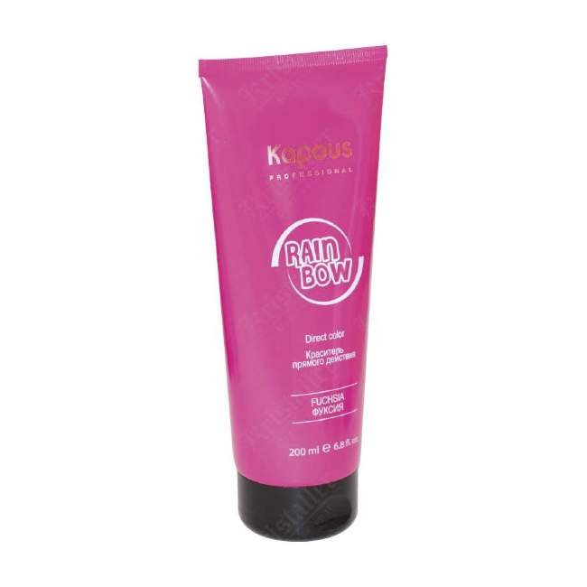 Краситель прямого действия "Rainbow" фуксия