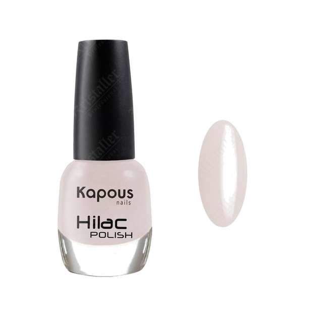 Лак для ногтей Kapous Hilac, # 2079, 12ml