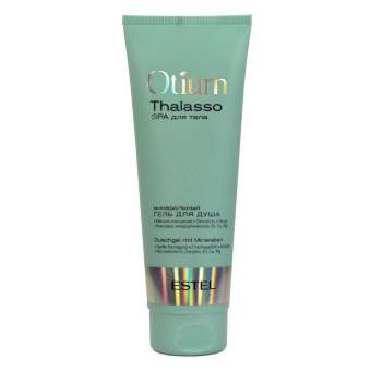 Минеральный гель для душа Otium Thalasso Минеральный гель для душа Otium Thalasso