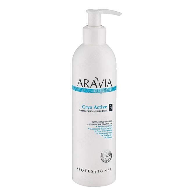 Антицеллюлитный гель Cryo Active Антицеллюлитный гель Cryo Active