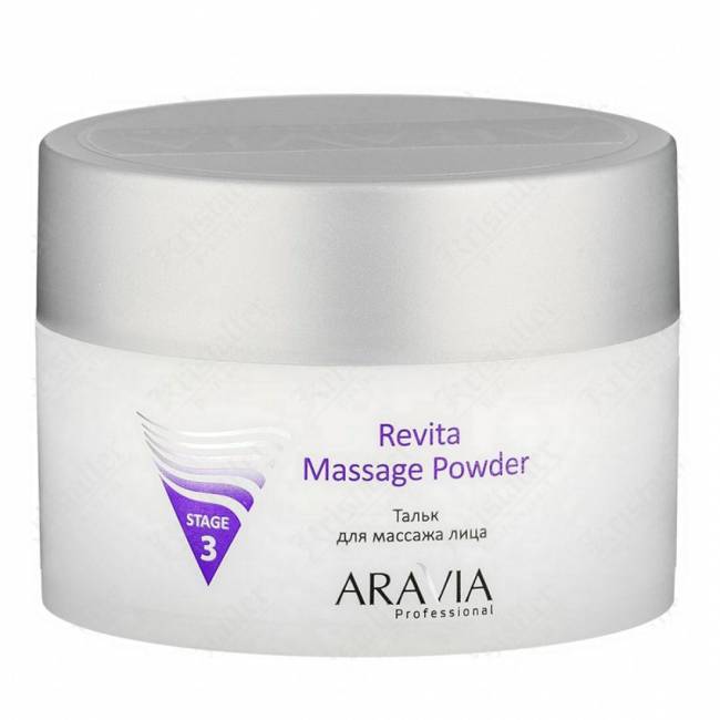 Тальк для массажа лица Revita Massage Powder Тальк для массажа лица Revita Massage Powder