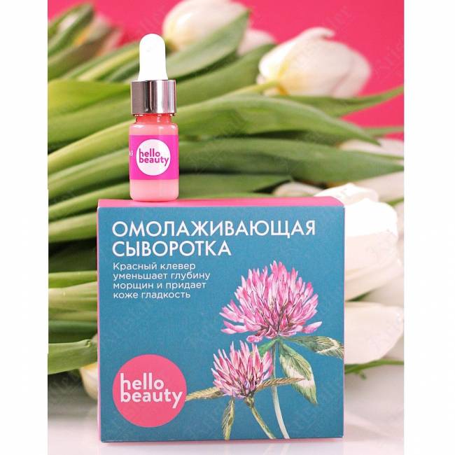 Сыворотка для лица с экстрактом красного клевера Сыворотка для лица с экстрактом красного клевера