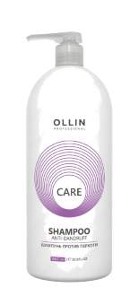 Шампунь против перхоти Care Anti-Dandruff Shampoo Шампунь против перхоти Care Anti-Dandruff Shampoo