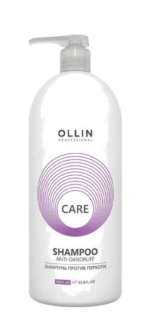 Шампунь против перхоти Care Anti-Dandruff Shampoo Шампунь против перхоти Care Anti-Dandruff Shampoo