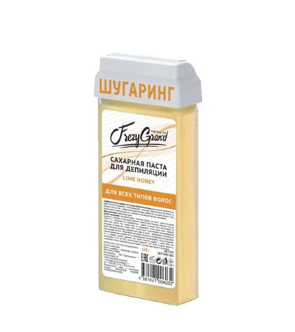 Сахарная паста мягкая LIME HONEY