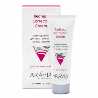 Крем-корректор для кожи лица, склонной к покраснениям Redness Corrector Cream