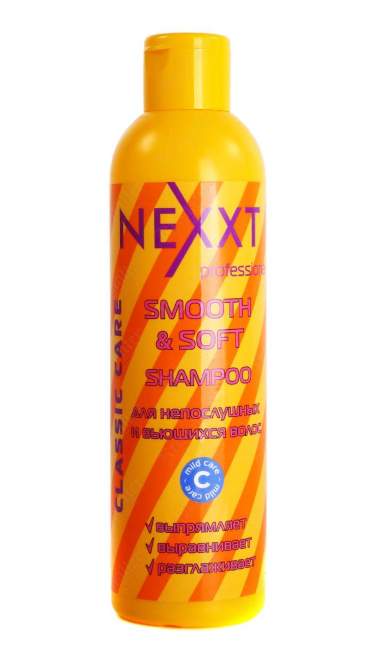 Шампунь для непослушных и вьющихся волос